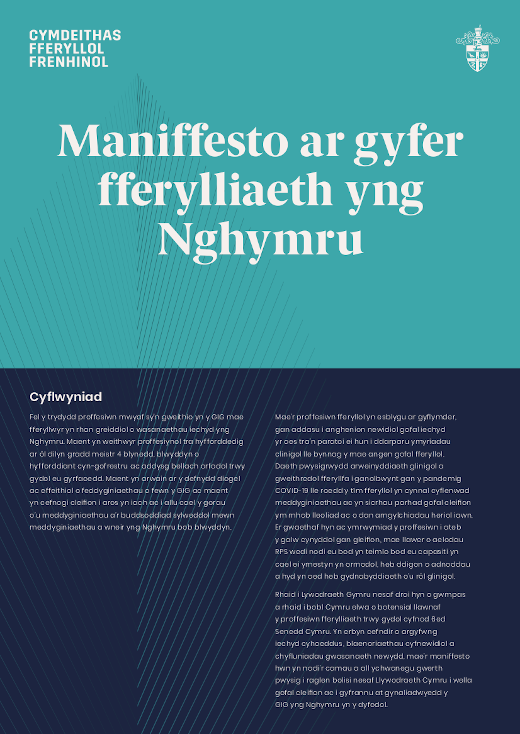 WalesManifesto